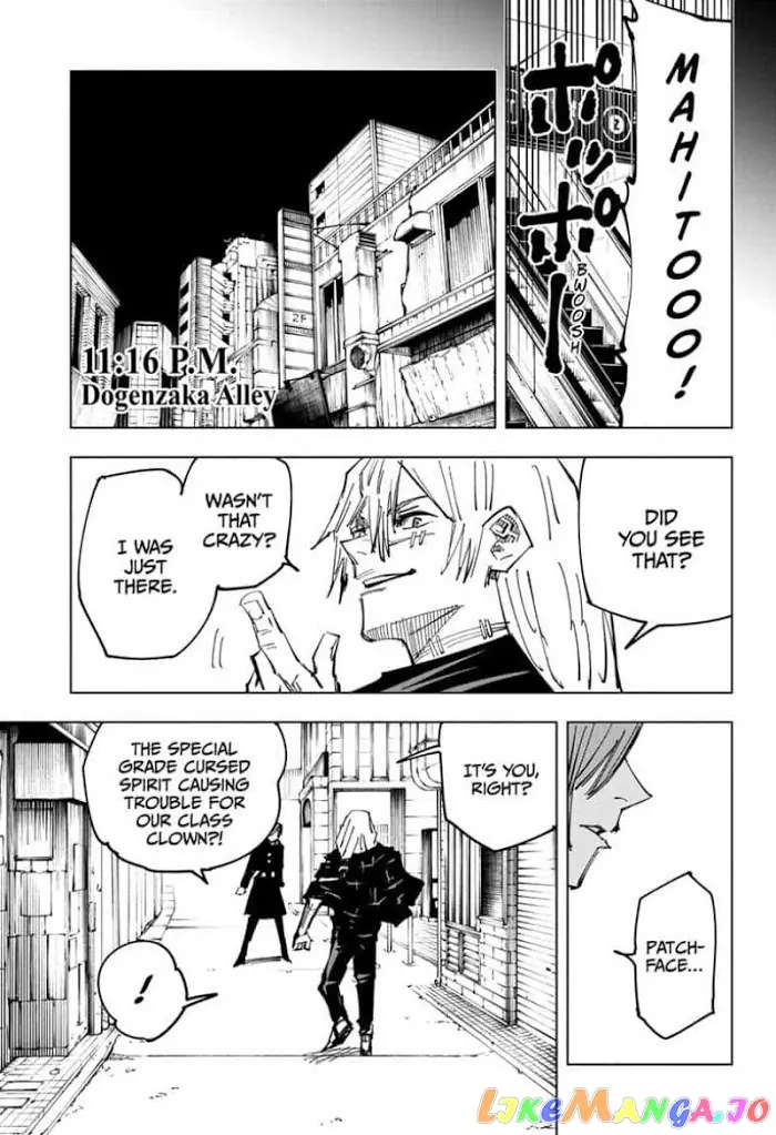 Jujutsu Kaisen Chapter 122 image 13_optimized